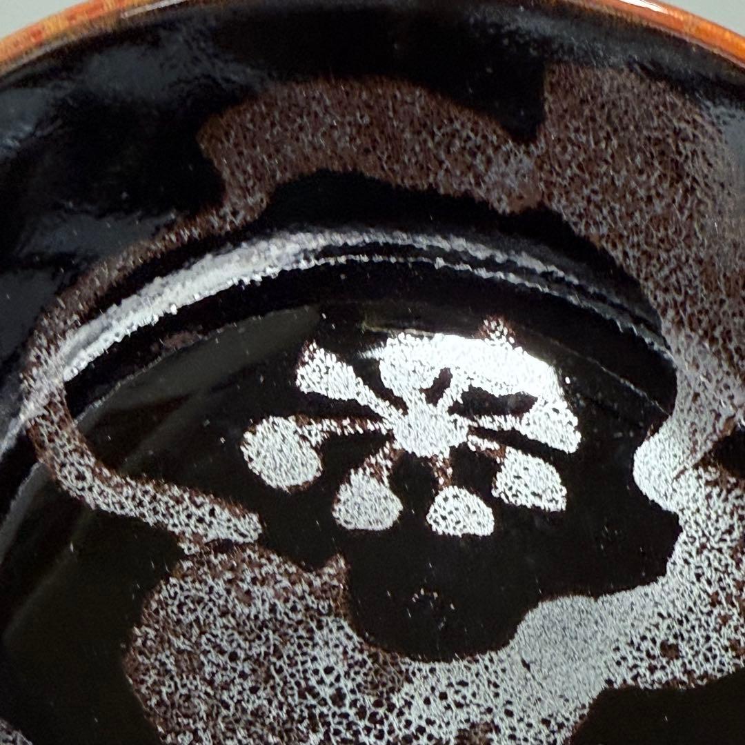 青木龍山 自作 天目抹茶碗 共箱 栞 日展入選多数 茶道具 裏千家