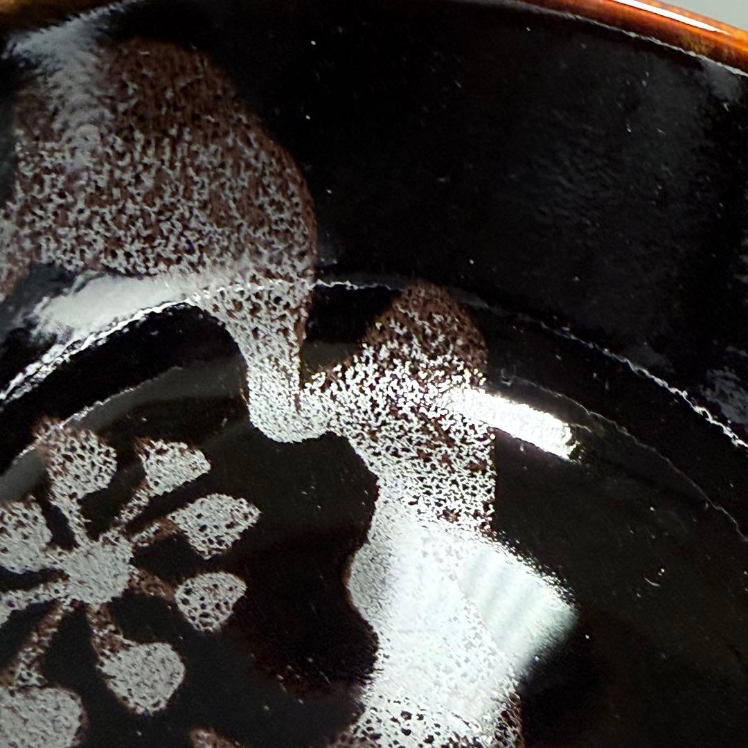 青木龍山 自作 天目抹茶碗 共箱 栞 日展入選多数 茶道具 裏千家