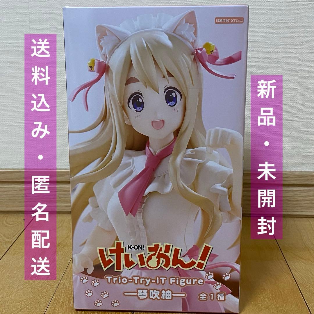 未開封】けいおん！ 琴吹紬 猫耳メイド フィギュア - メルカリ