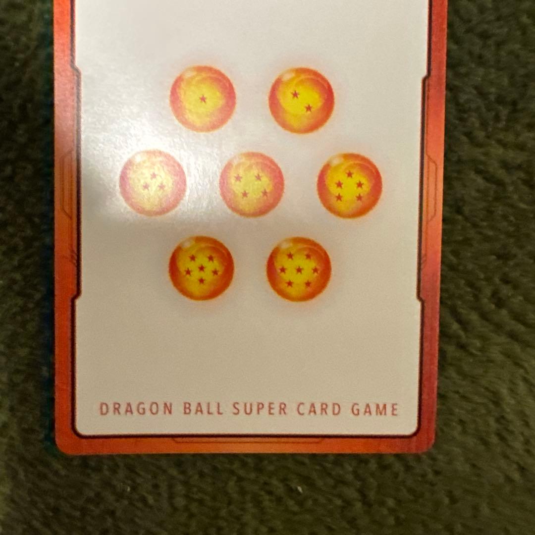 ドラゴンボールフュージョンワールド マンガブースター エナジー