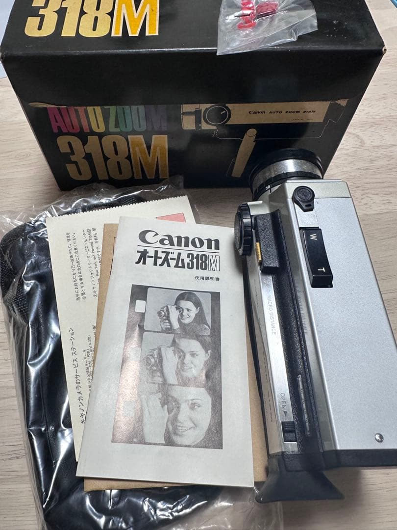 1972年発売 Canon AUTO ZOOM 318M 本体と付属品 | Shop at Mercari