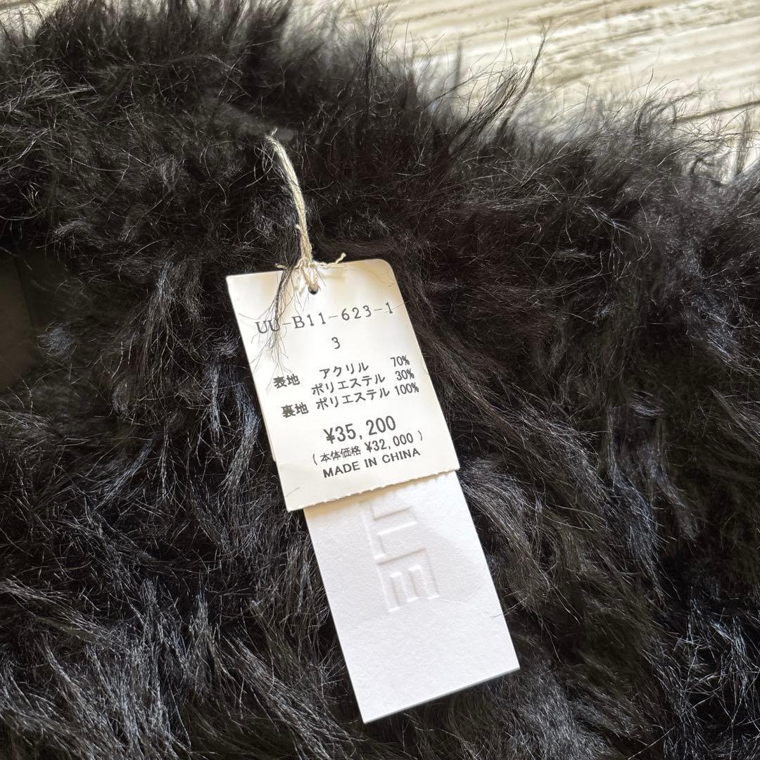 ヨウジヤマモト】S'YTE ファープルオーバー 黒 M ビックシルエット