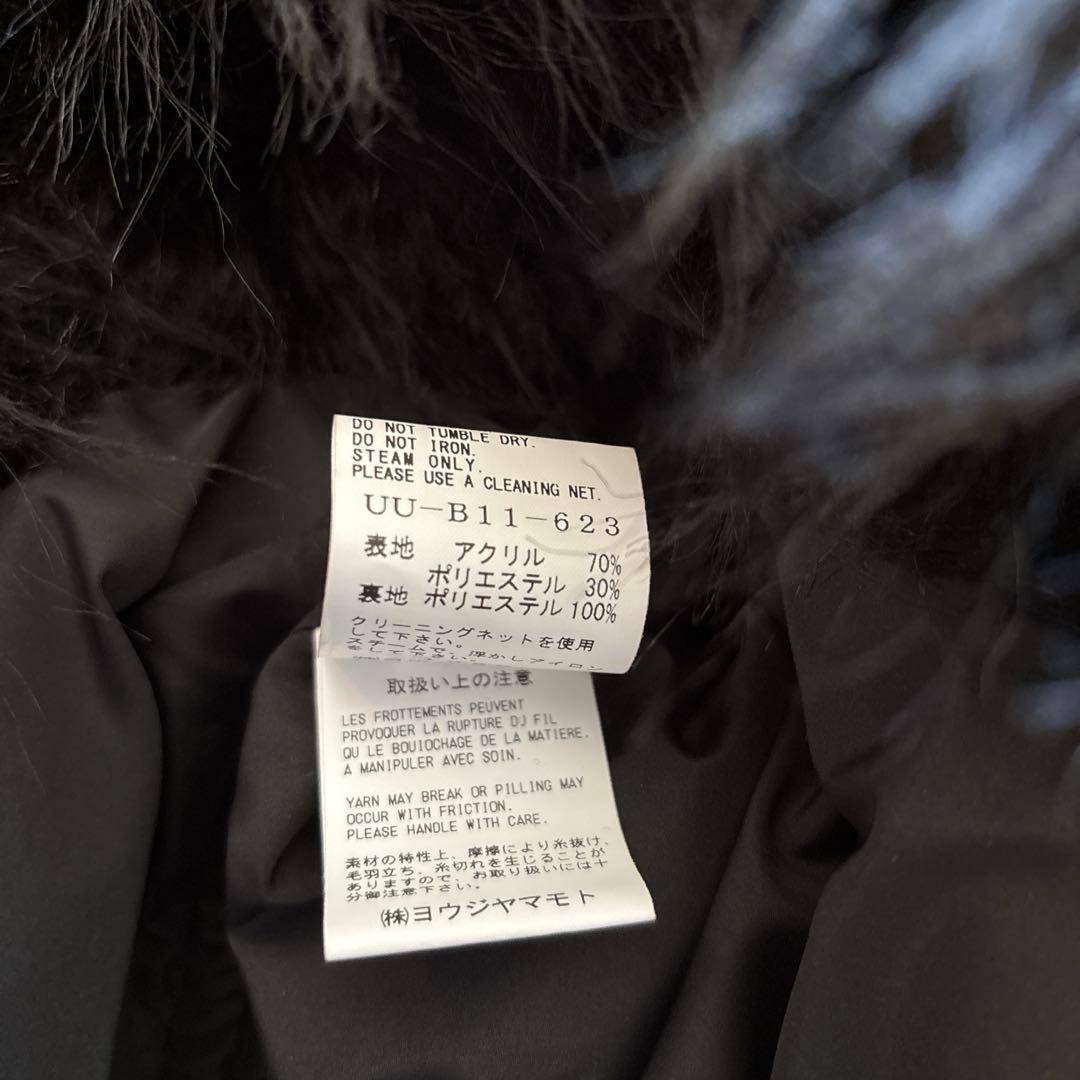 ヨウジヤマモト】S'YTE ファープルオーバー 黒 M ビックシルエット