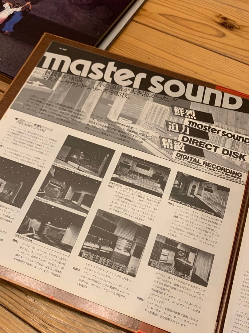 Miles Davis他 名盤10枚セット Jazz LP ジャズ レコード - メルカリ