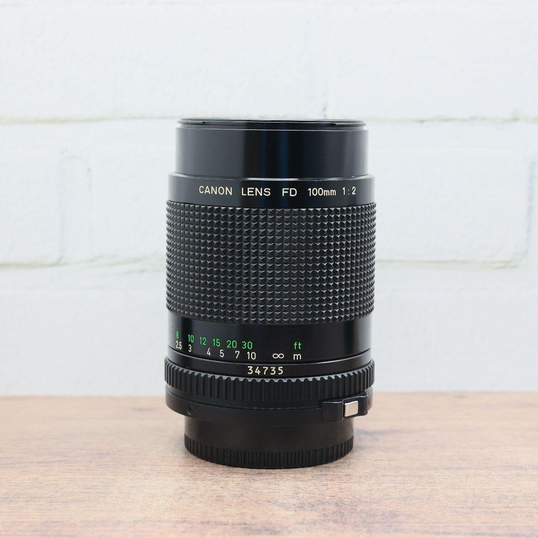 《希少》CANON New FD 100mm F2 【良品】