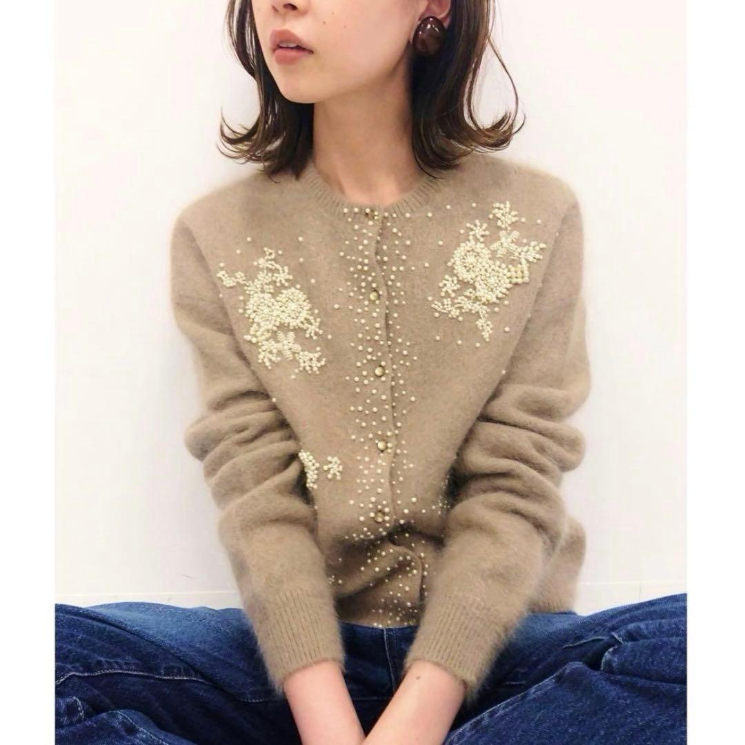 美品！IENA アンゴラ混 パールビーズ 刺繍カーディガン イエナ ファー