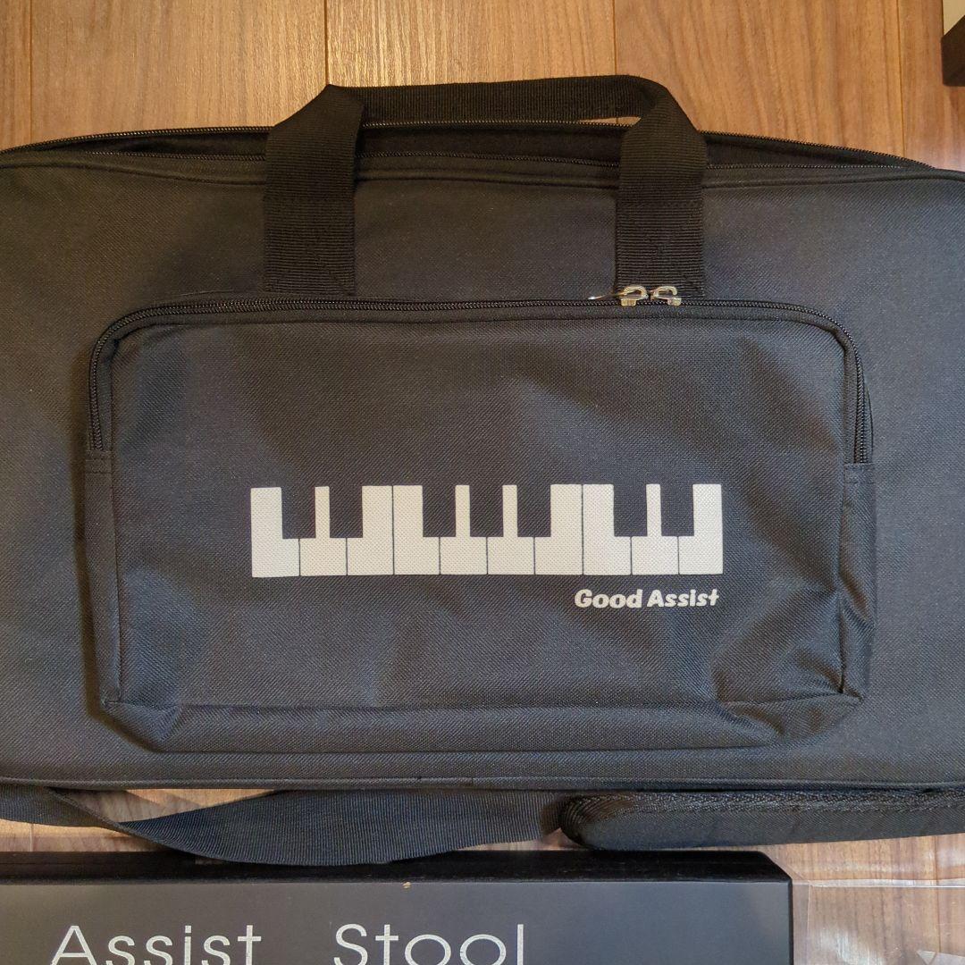 美品 吉澤 アシストスツール 補助ペダル バッグセット ピアノ