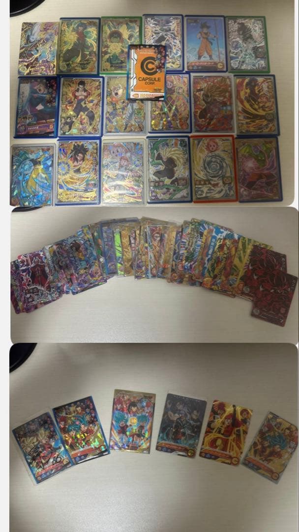 ヤムチャ&暗黒仮面王 パラレルpsa10