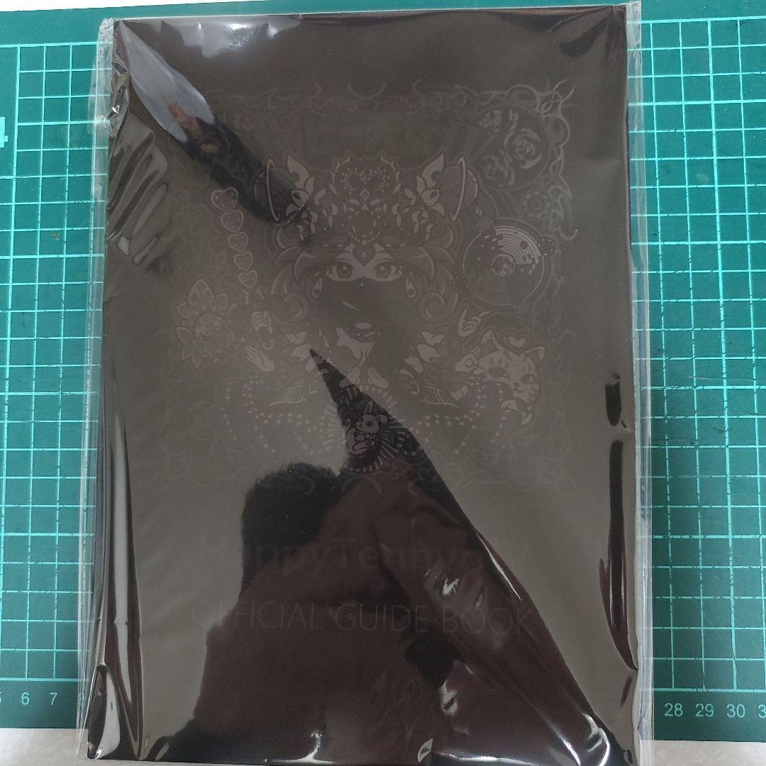 AGAWA ハッピー天女Ⅳ 新品未使用