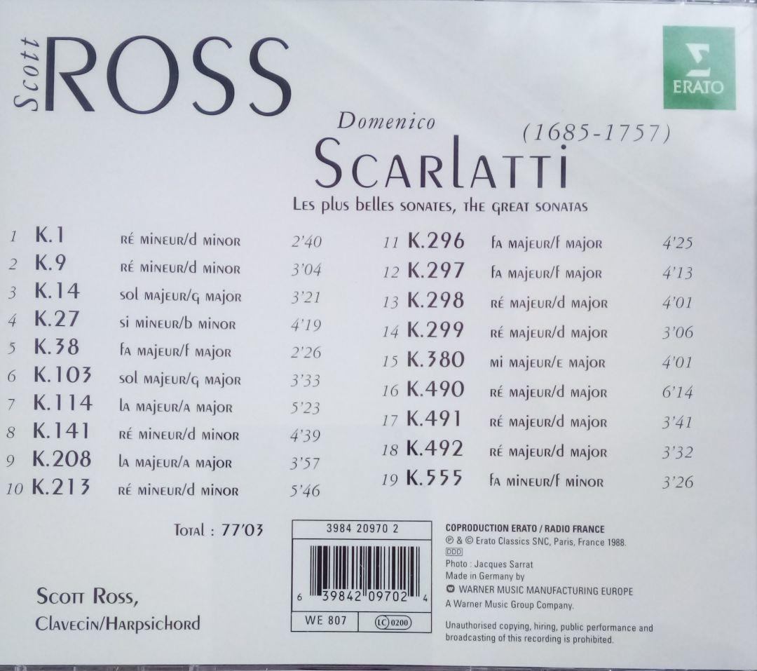 スコット・ロスの神髄（7枚組）