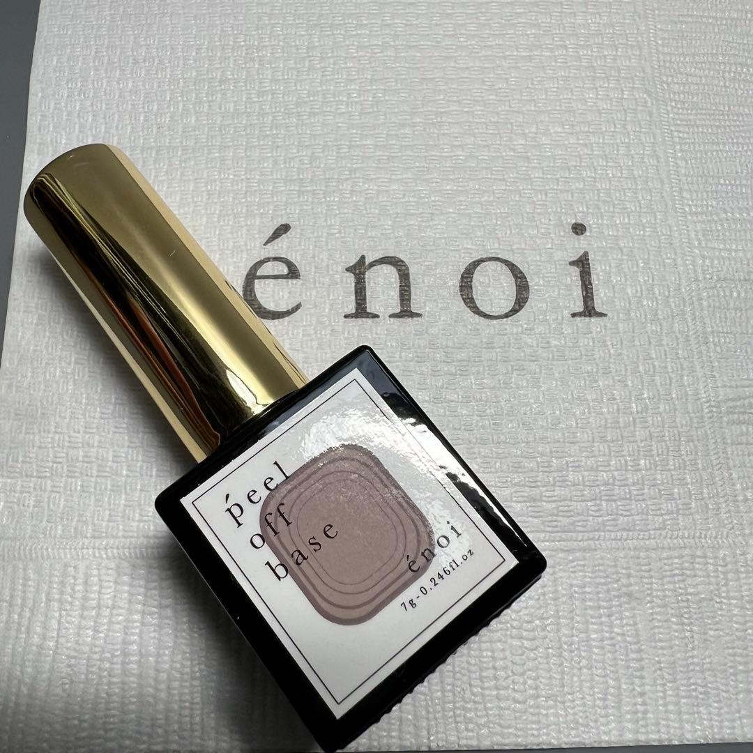 enoi ピールオフベースジェル - メルカリ