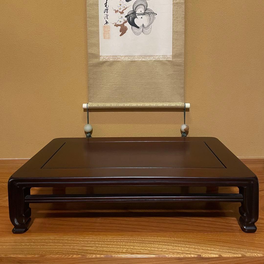 盆栽台 花台 飾り台 香炉台 花瓶台 サイドテーブル 木製 花梨材 ビンテージ 送料無料 自然木 木の根 座卓 低い テーブル W100cm 花台 盆栽卓 根卓