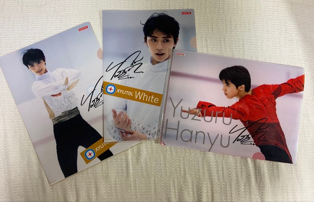 羽生結弦 クリアファイル3枚セット - メルカリ