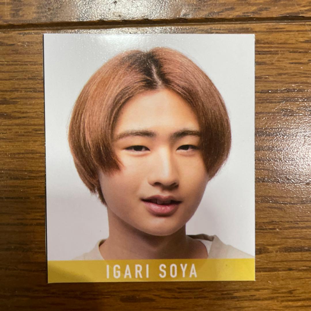 猪狩蒼弥 デタカ - メルカリ