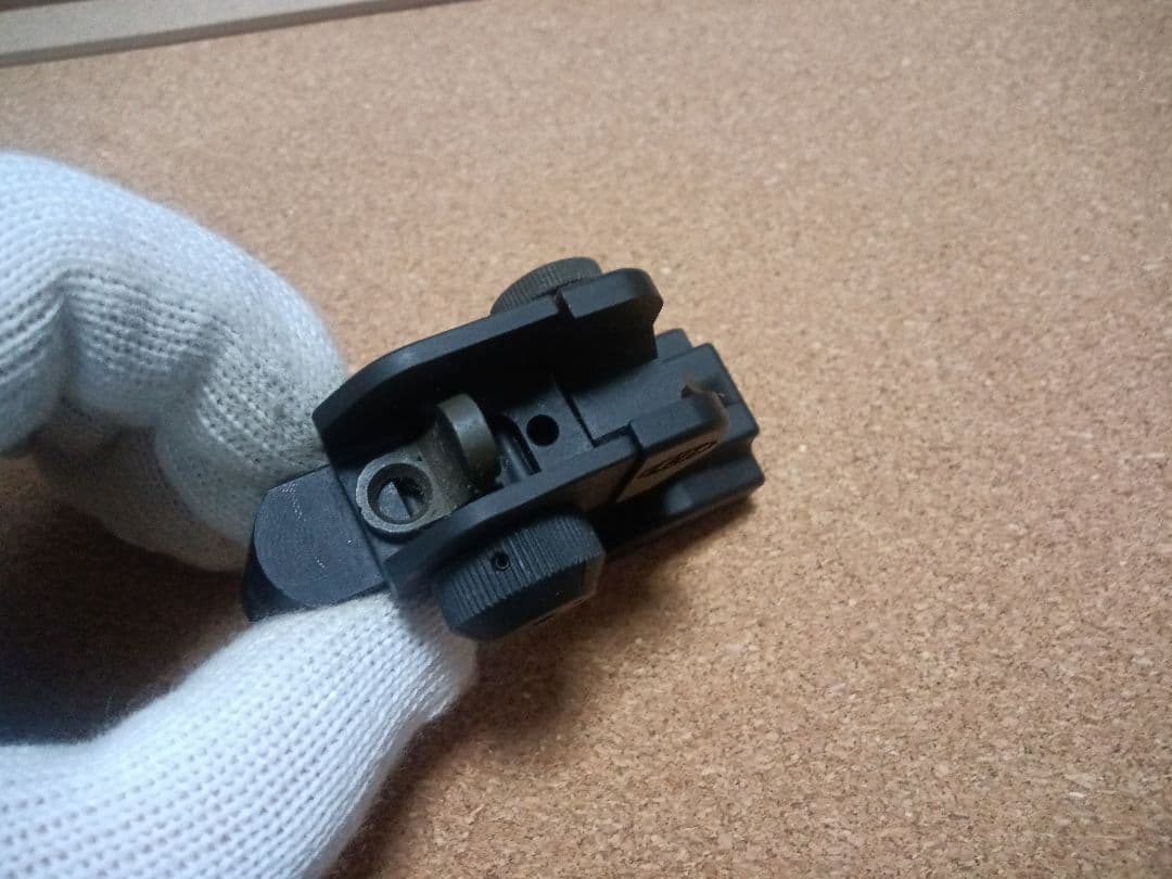 LMT Tactical Adjustable REAR SIGHT