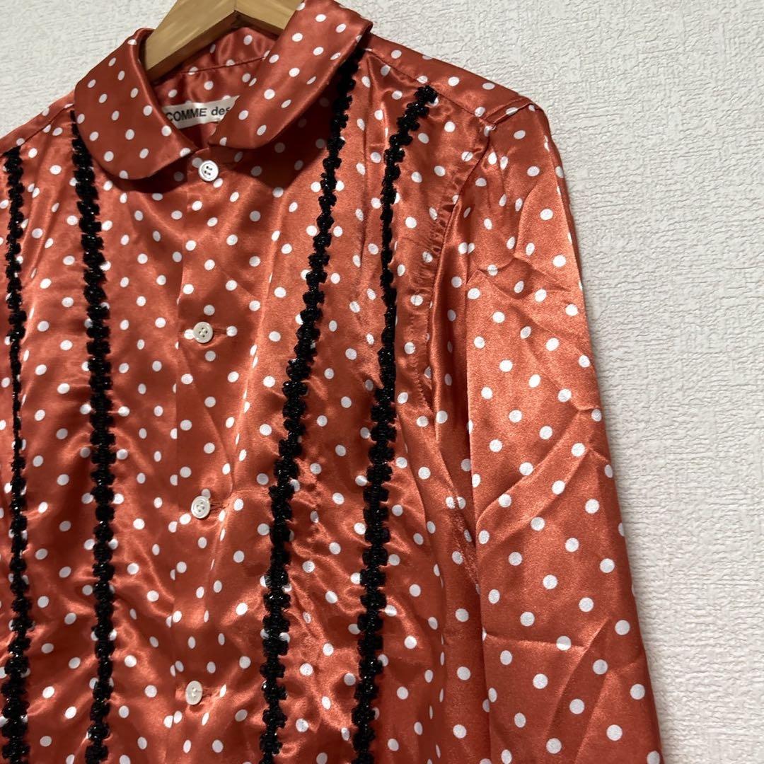 コムデギャルソン ドット柄 長袖シャツ 丸襟 オレンジ - メルカリ