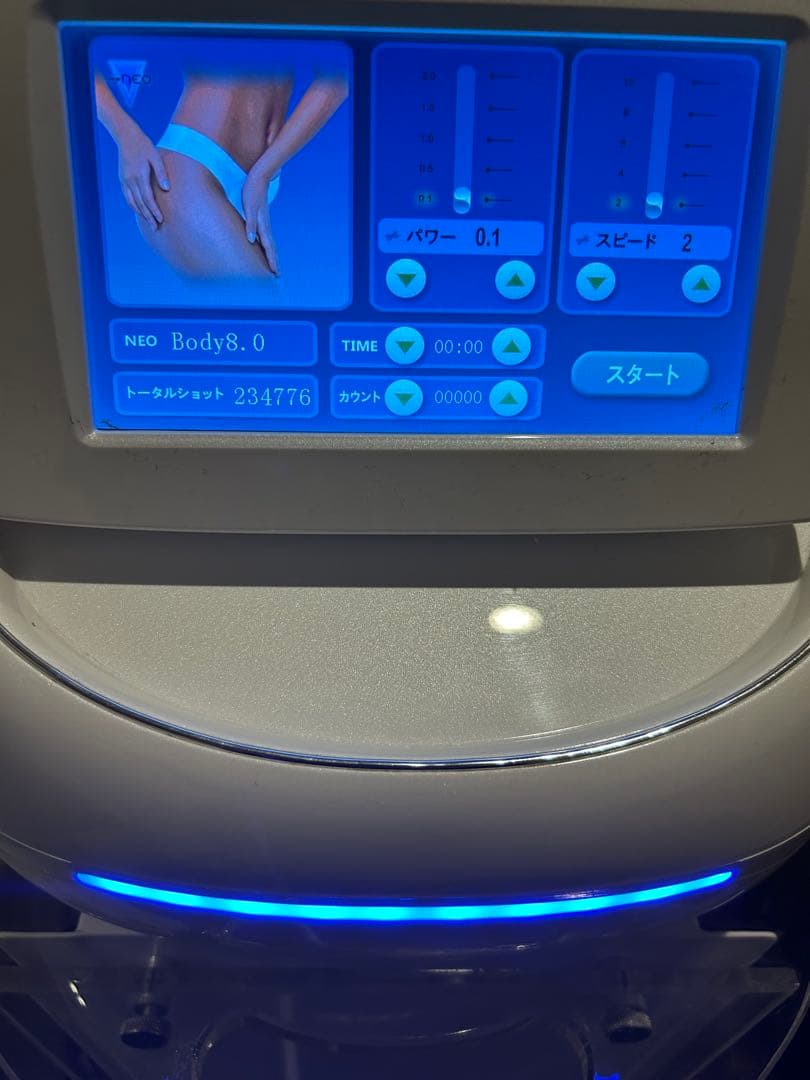 フォーカスネオ Dr.visea - メルカリ