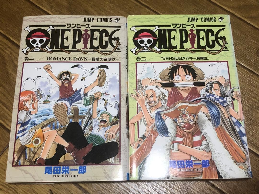 激レア ONEPIECE ワンピース 1巻 2巻 初版 2冊セット 2026年最新】ワンピース 初版 2巻の人気アイテム - メルカリ