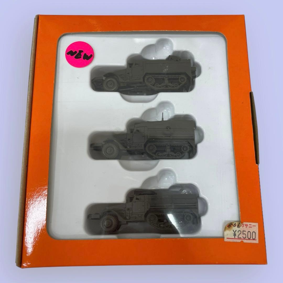 Roco Minitanks 20個セット売り♪