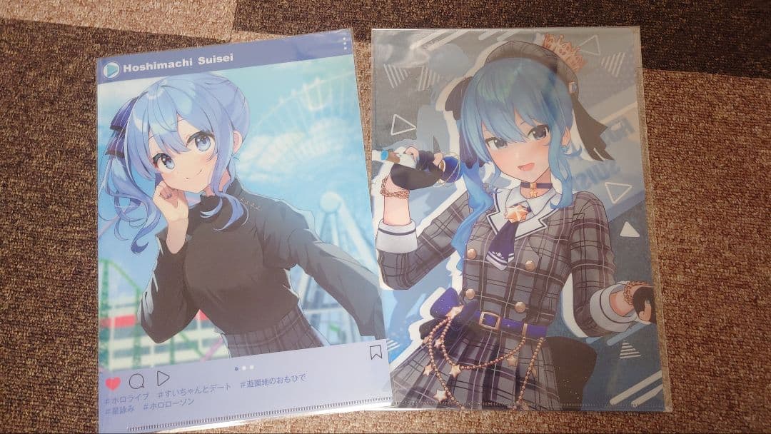 星街すいせい グッズ 引退まとめ売り - メルカリ