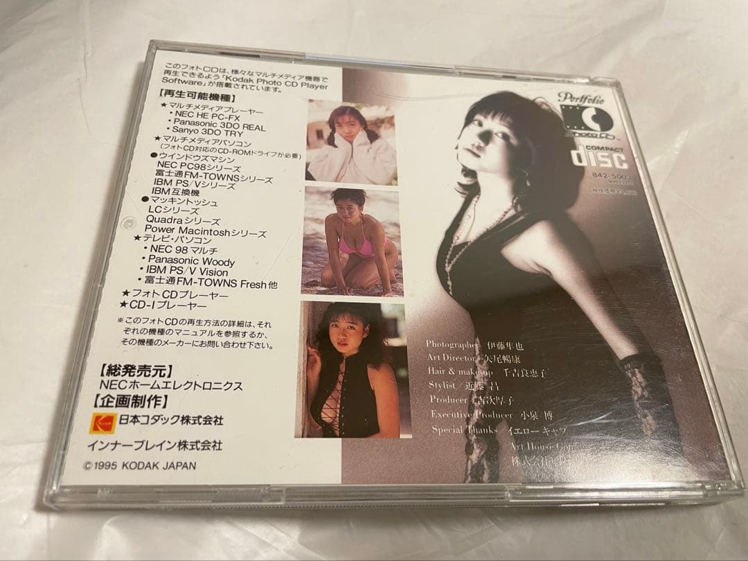 細川ふみえ　WALK CD メモリアルアート　フォトCDグラビア