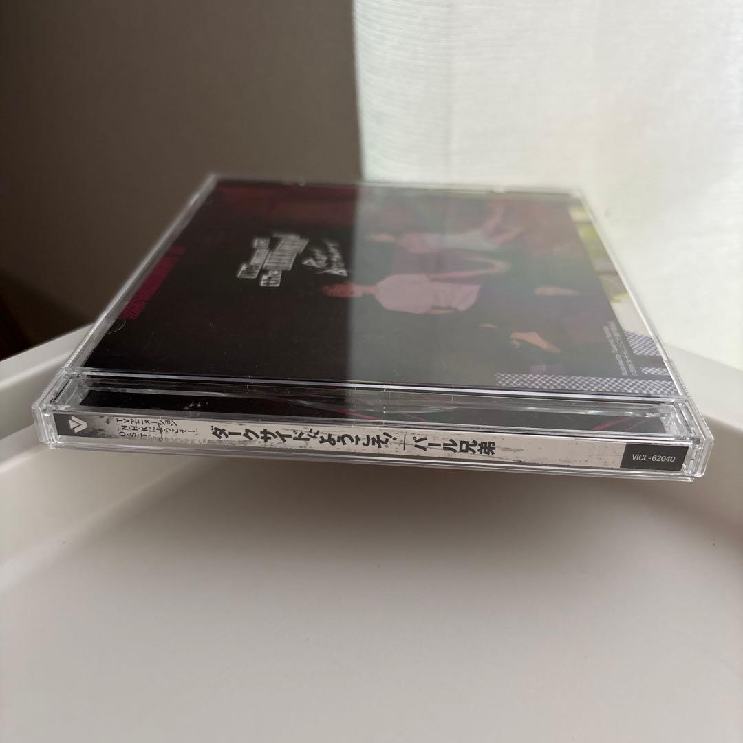 【美品】「N・H・Kにようこそ!」O.S.T.～ダークサイドにようこそ!