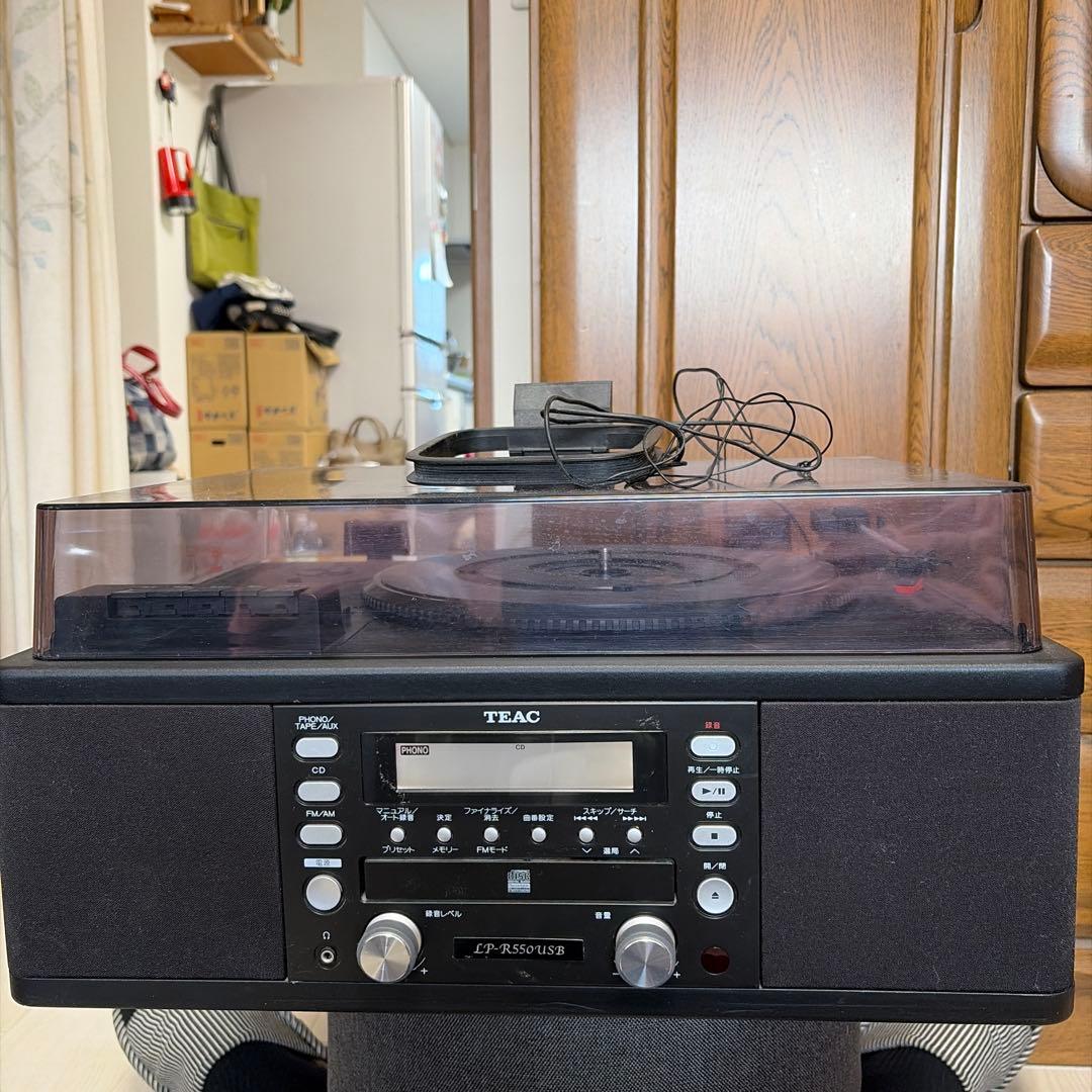 TEAC LP-R550USB オーディオシステム LP-R550USB | 製品トップ | TEAC - プレミアムオーディオ