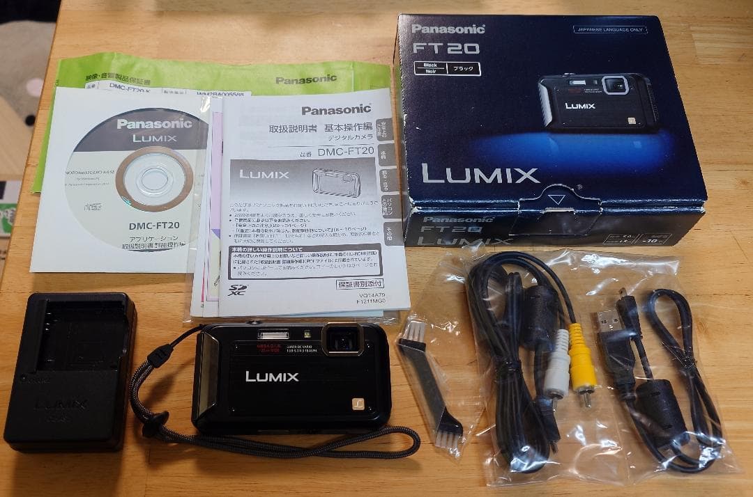Panasonic LUMIX DMC-FT20 コンデジ 美品 動作OK Panasonic LUMIX DMC-FT20 コンデジ 美品 動作OK Amazon