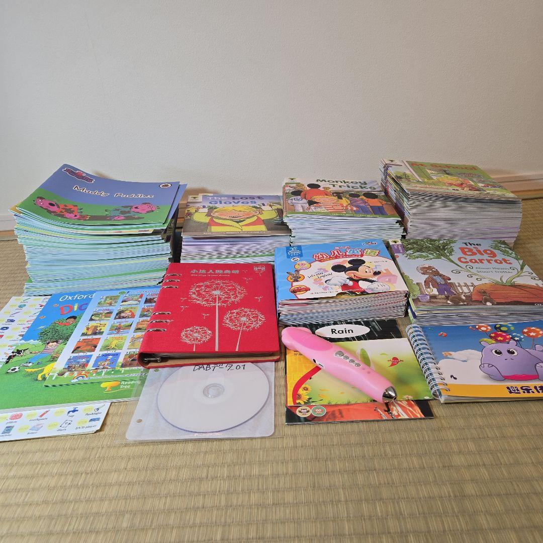 【美品】マイヤペン★絵本★Oxford Reading Tree★ペッパピッグ★ 2026年最新】peppa pig マイヤペンの人気アイテム - メルカリ