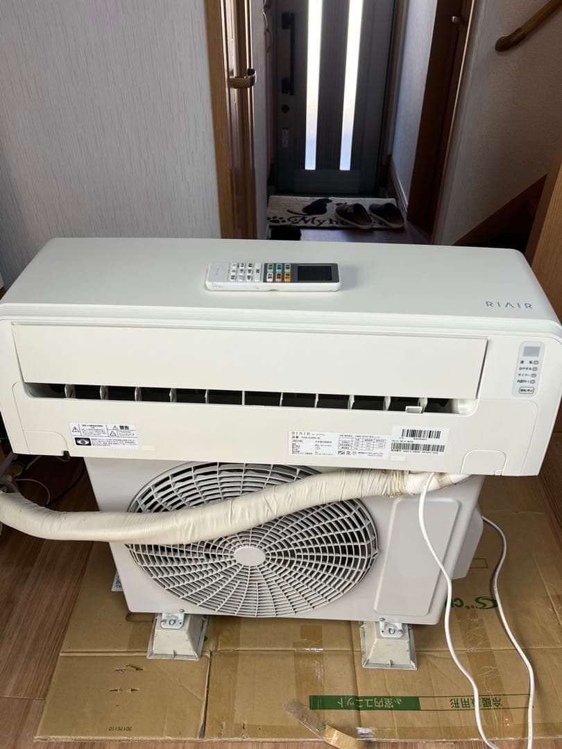 RIAIR ルームエアコン YHA-S28N-W RIAIR YHA-S28M-W ヤマダオリジナル リエア エアコン 2022年モデル 主