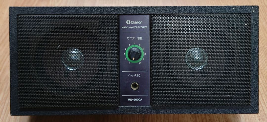□【レトロスピーカー】Clarion MS-2000A モニタースピーカー - メルカリ
