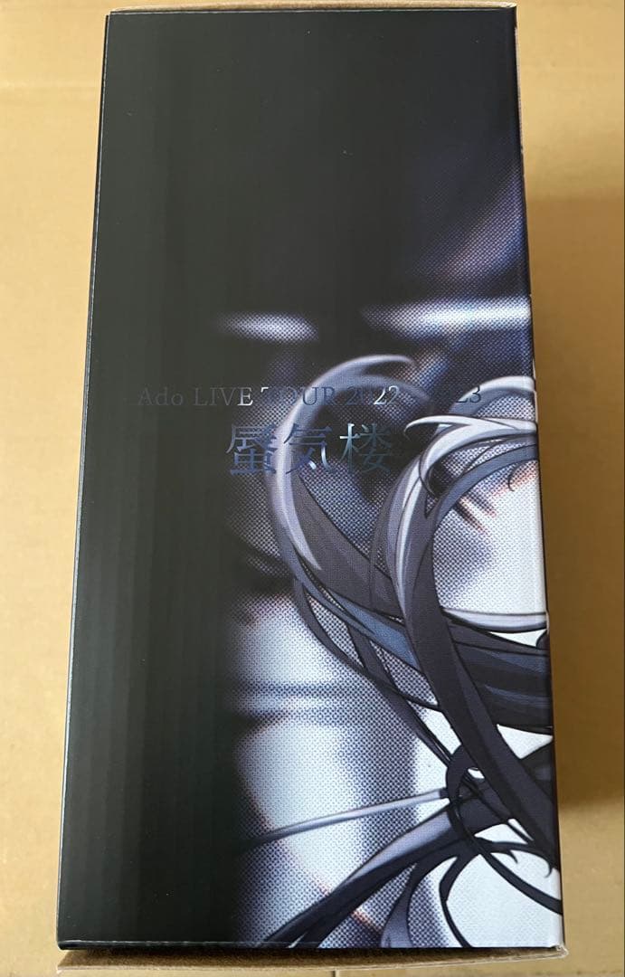 Ado 蜃気楼 夜空を照らす ペンライト