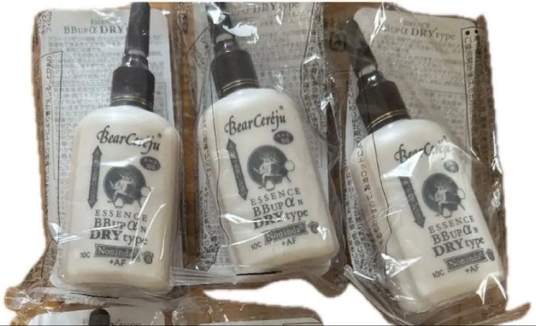 ベルセレージュ 化粧水 エッセンスBBup a DRY - メルカリ