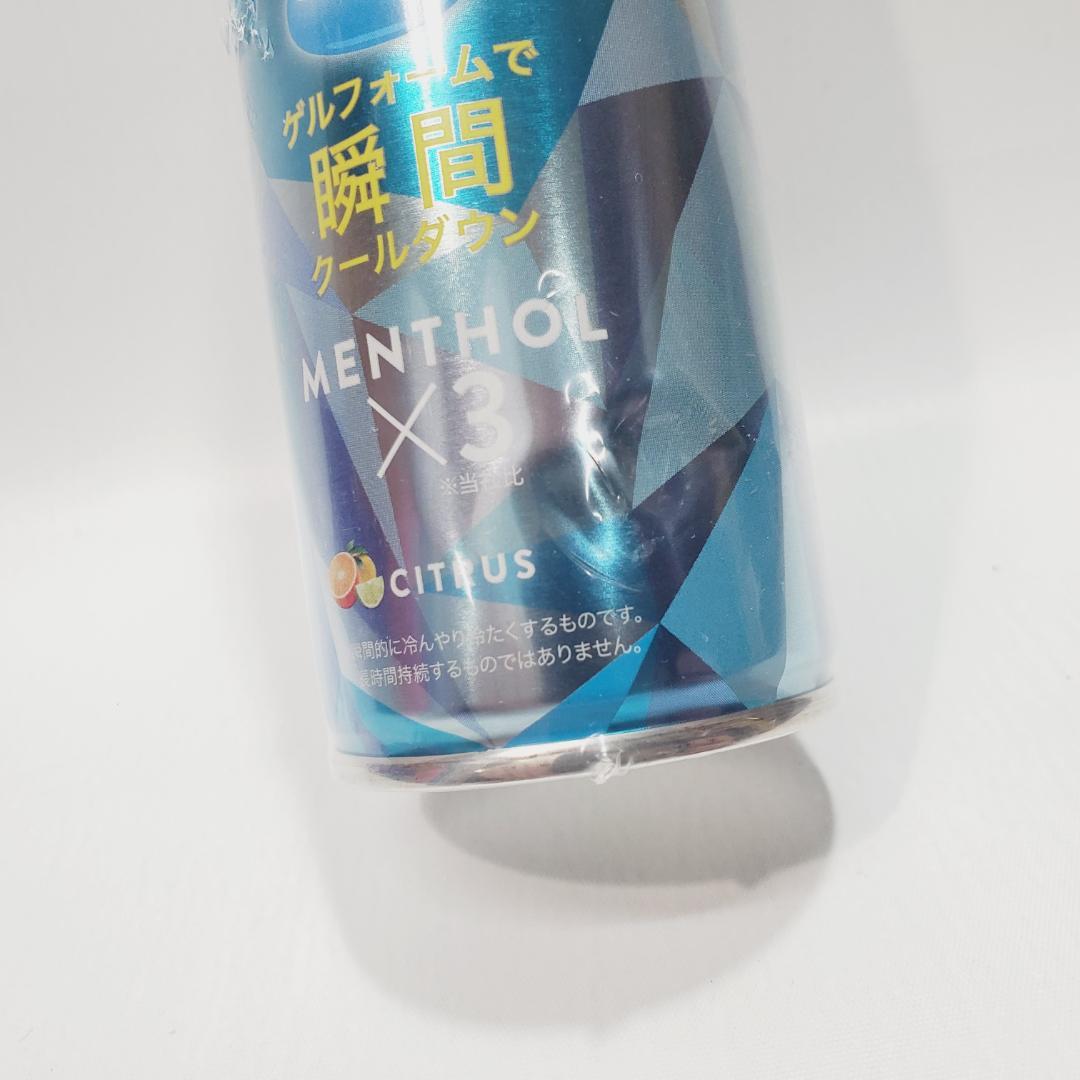 コジット クールバブバブ モア 冷却用品 ×2本 - メルカリ