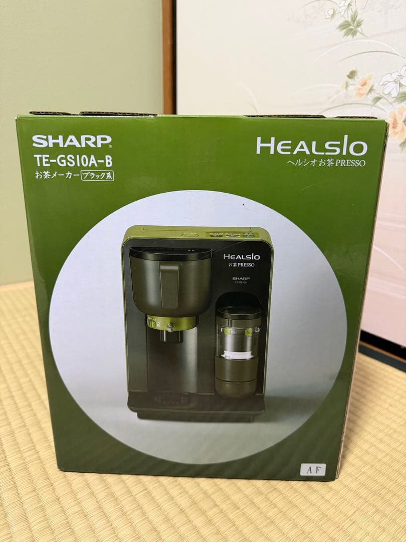 SHARP HEALSIO TE-GS10A-B お茶メーカー - メルカリ