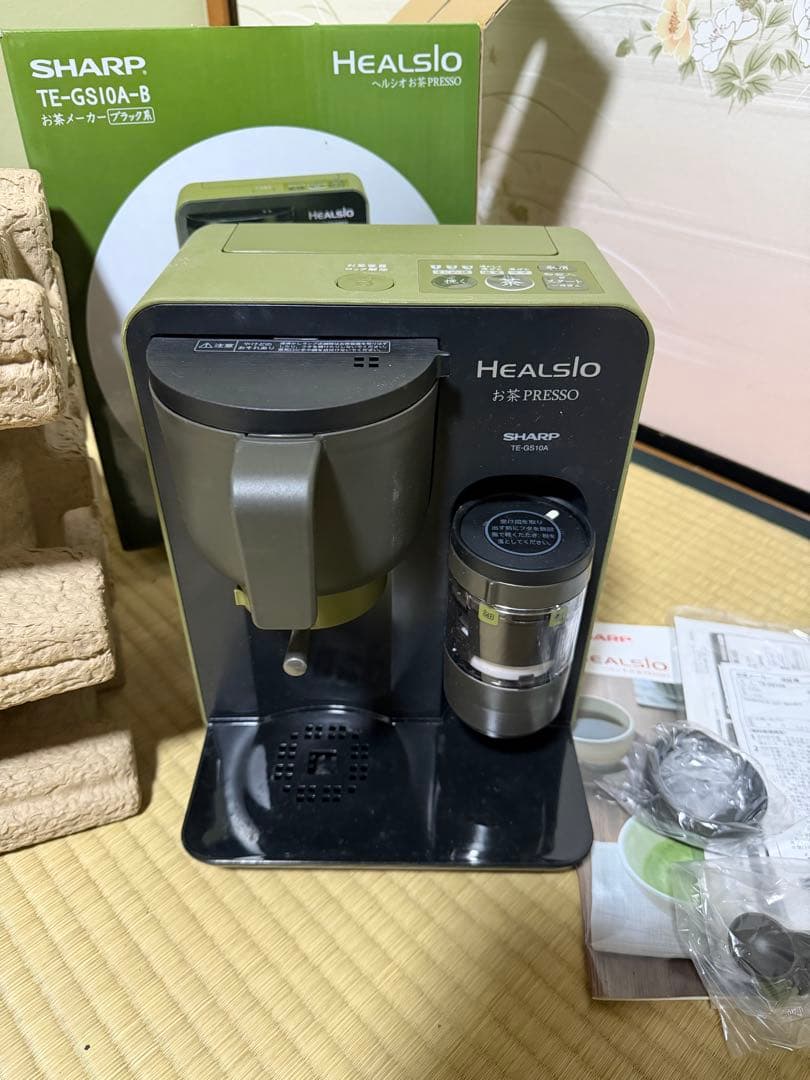 SHARP HEALSIO TE-GS10A-B お茶メーカー - メルカリ