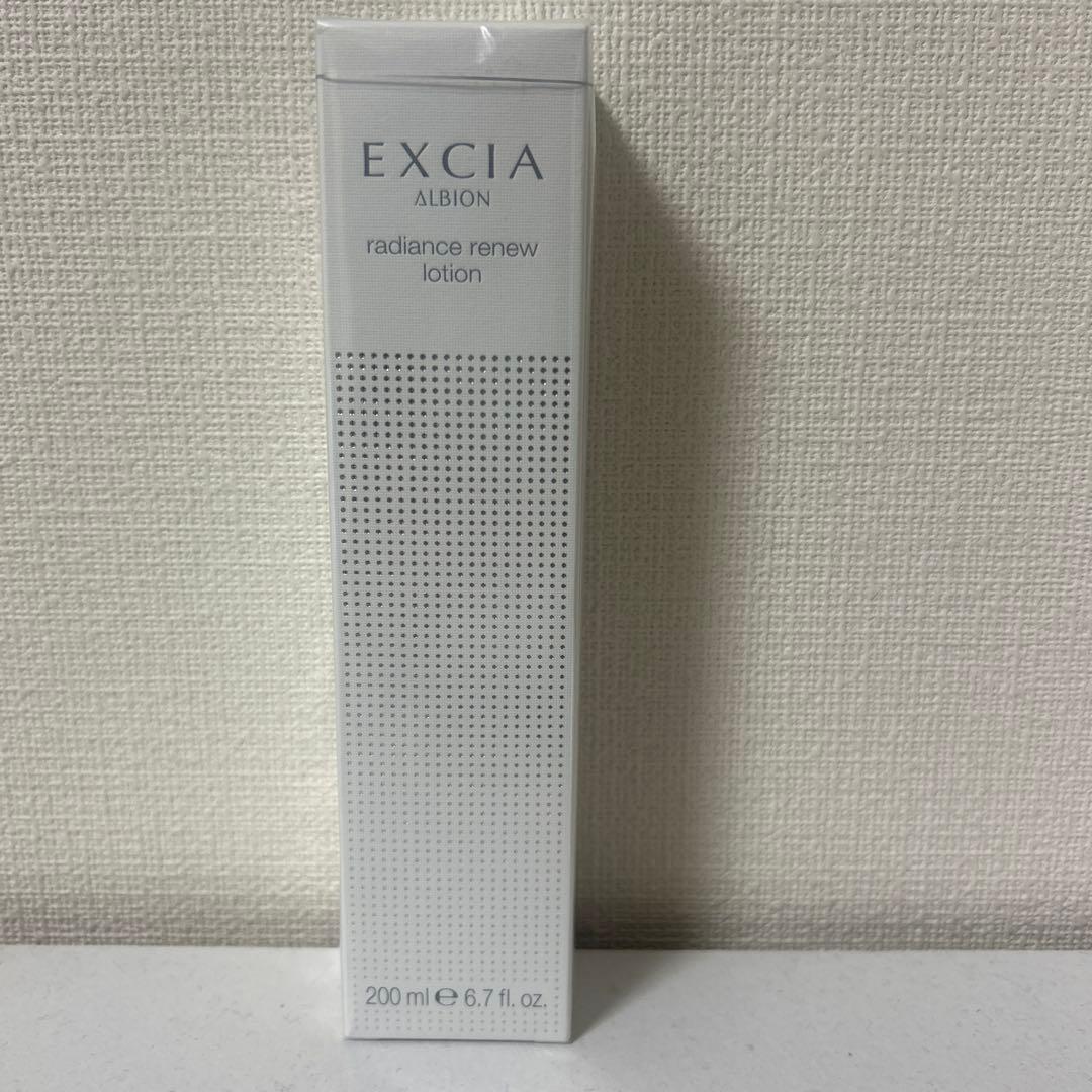 【新品未開封】アルビオン　エクシア　ラディアンスリニュー ローション アルビオン / エクシア ラディアンスリニュー ローションの公式商品