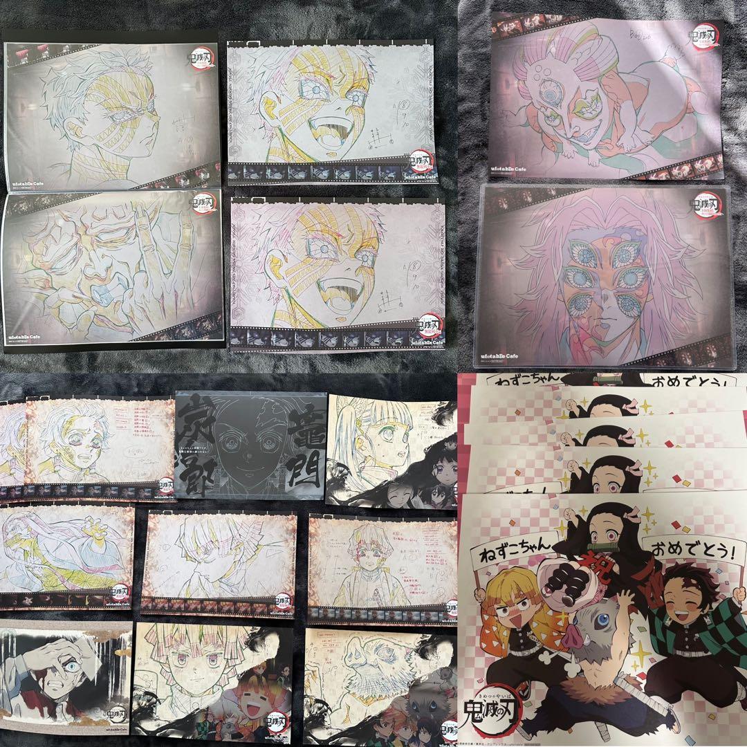 ランチョンマット21枚 黒死牟 猗窩座 カナヲ 炭治郎 善逸 禰豆子等 鬼滅の刃 Yahoo!オークション - 竈門炭治郎 竈門禰豆子 我妻善逸 嘴平伊之助 栗