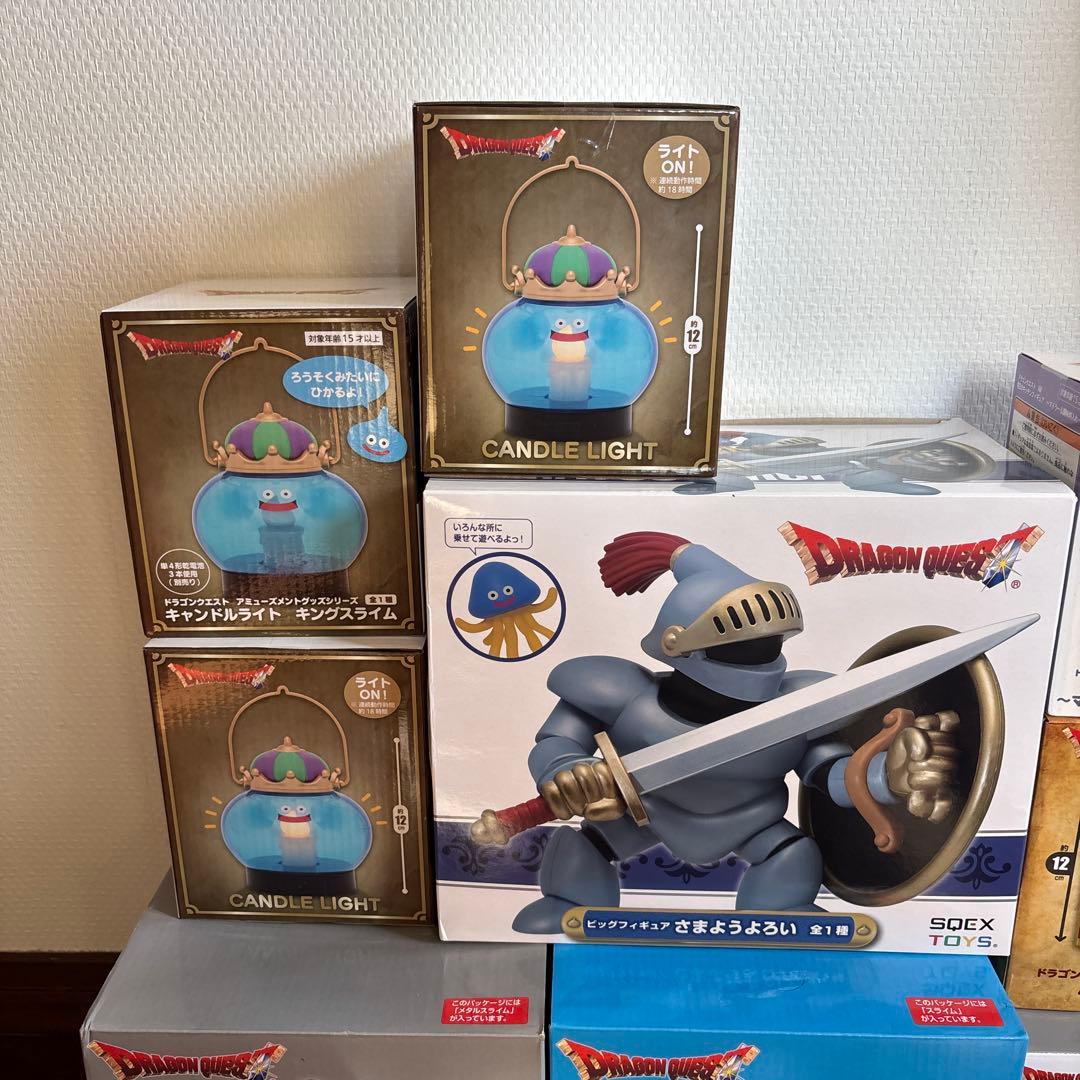 ドラゴンクエスト グッズ大量まとめ売り ロトの剣 さまようよろい