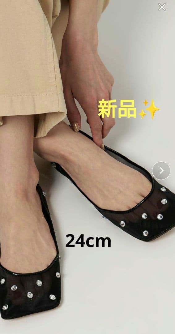 新品 未使用 ピッピシック　フラットシューズ　24.0 ダイヤモンド　ブラック PIPPICHIC(ピッピシック)｜LINDA DIAMOND ベルベットフラットシューズ