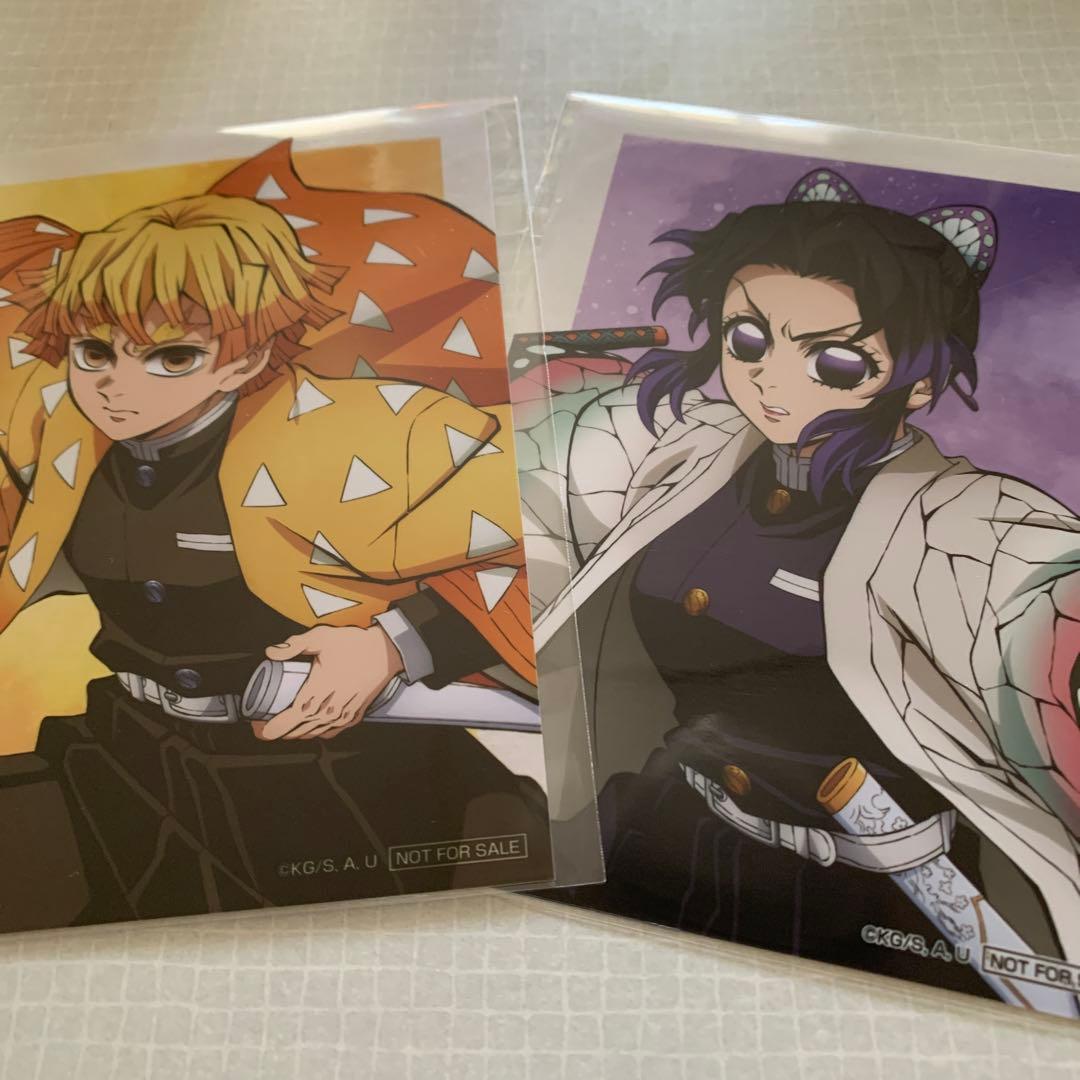 鬼滅の刃アニプレックスくじ 善逸としのぶのブロマイド 2枚セット