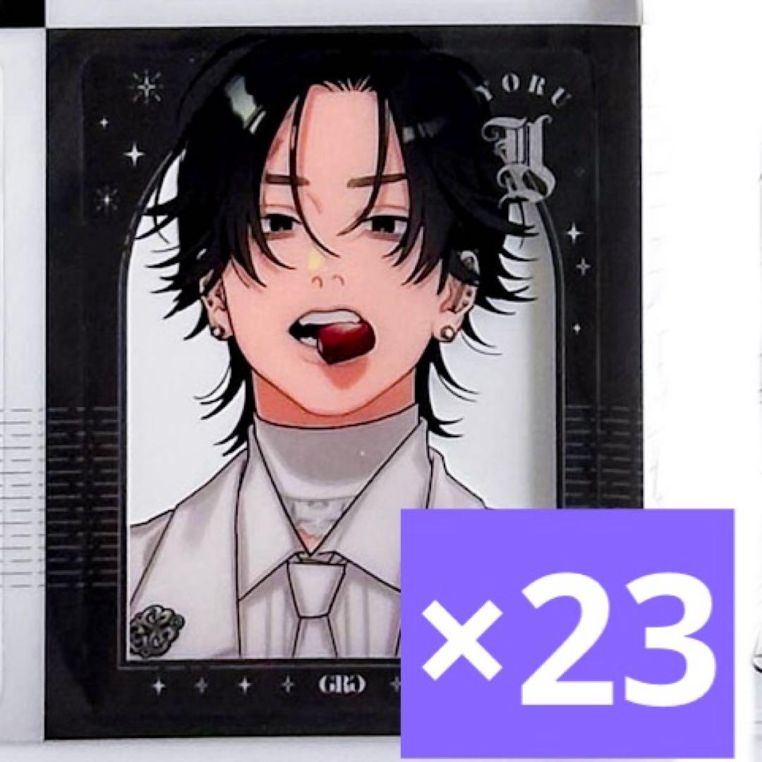 極楽街 夜 ヨル クリアフレークシート クリアカード ジャンプSQ 付録