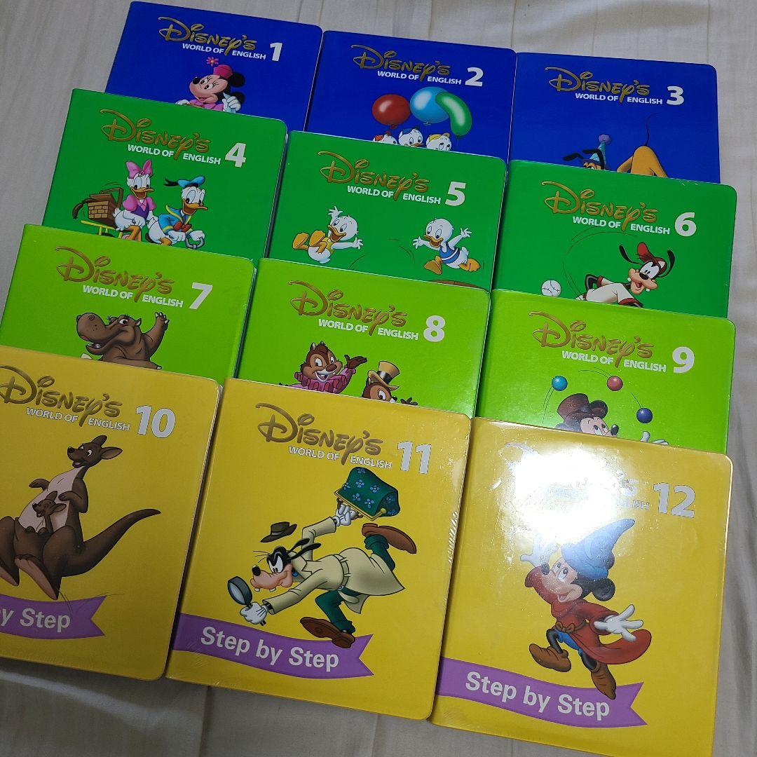 【早い者勝ち】 ディズニー英語システム Step by Step 全12巻DVD Disney - DWE ディズニー英語システム Step by step DVD 12巻 ガイドの