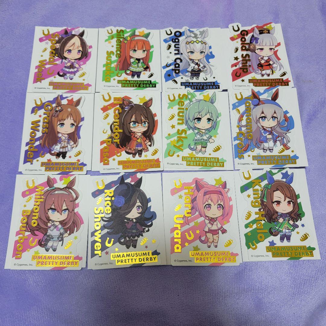 ウマ娘 100均グッズ コンプセット ダイソー セリア - メルカリ