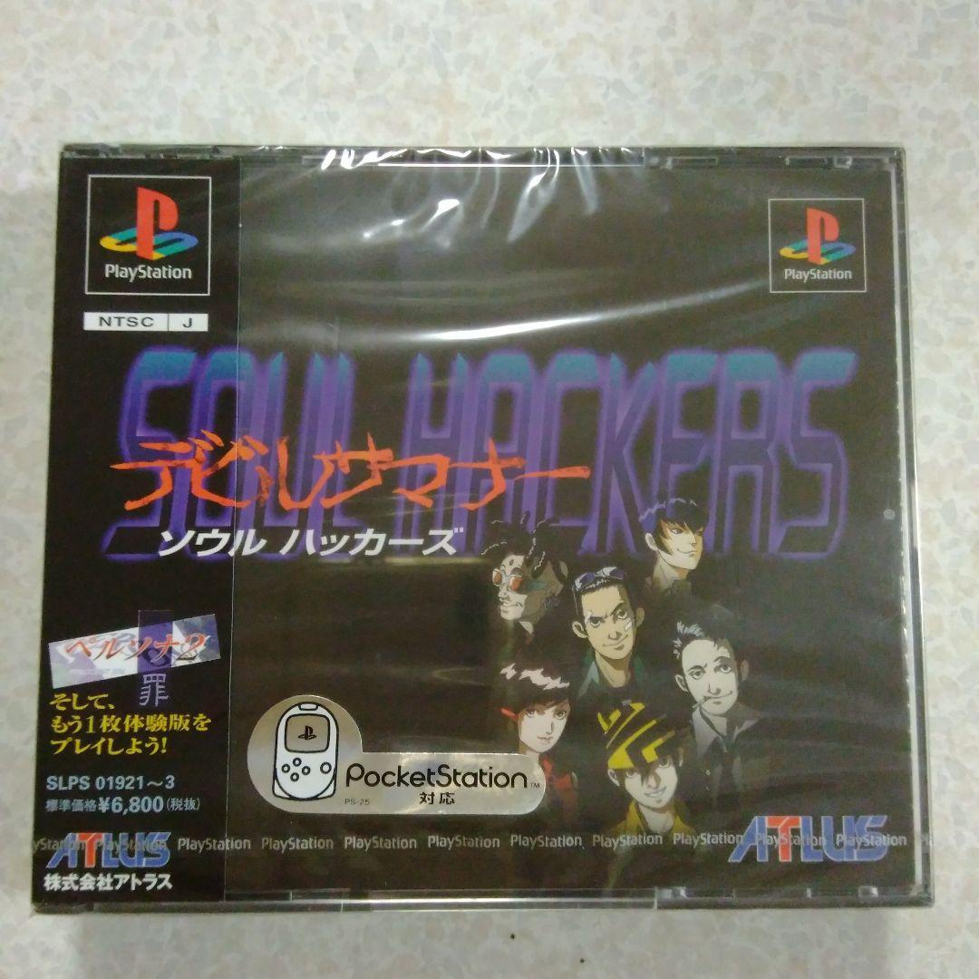 デビルサマナーソウルハッカーズ　　（PS） Amazon | デビルサマナー ソウルハッカーズ PlayStation The Best