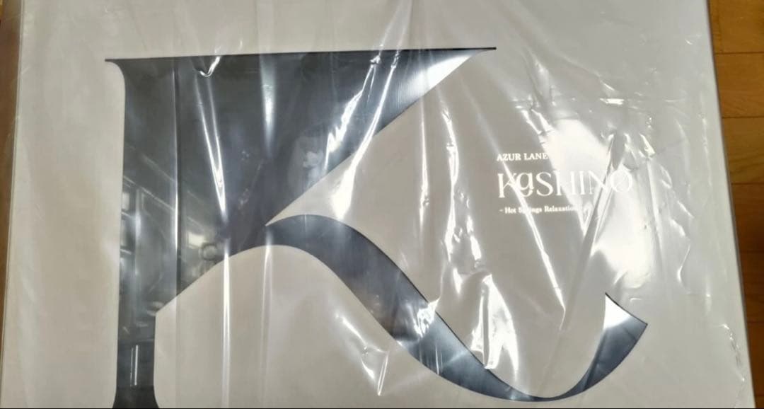 【新品未開封】MIMEYOI ミメヨイ 樫野 湯上がりプレシュアタイム 1/4