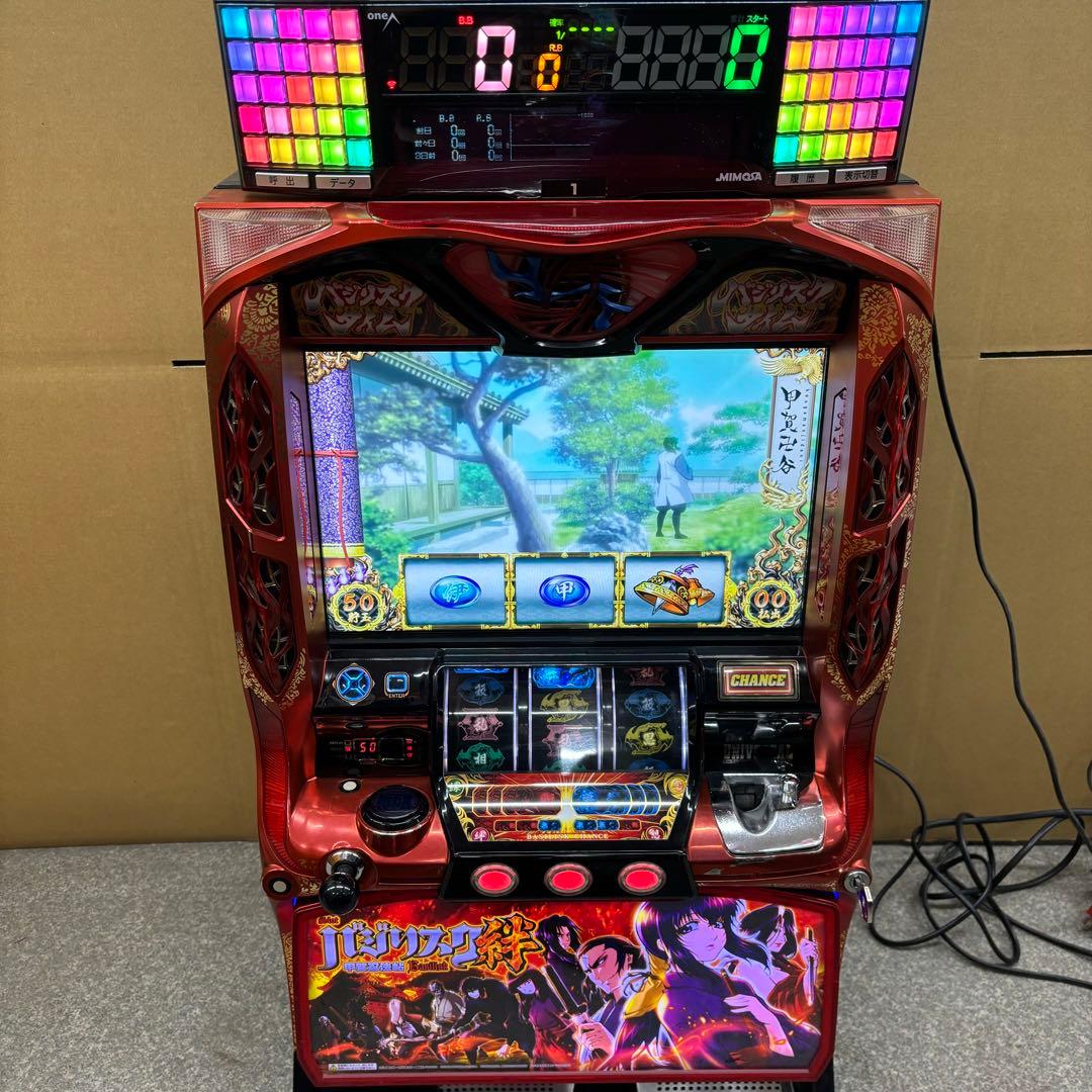 5号機 バジリスク絆 赤 実機 家庭用フルセット！ 楽天市場】【家庭用】バジリスク～甲賀忍法帖～絆TK 赤パネル