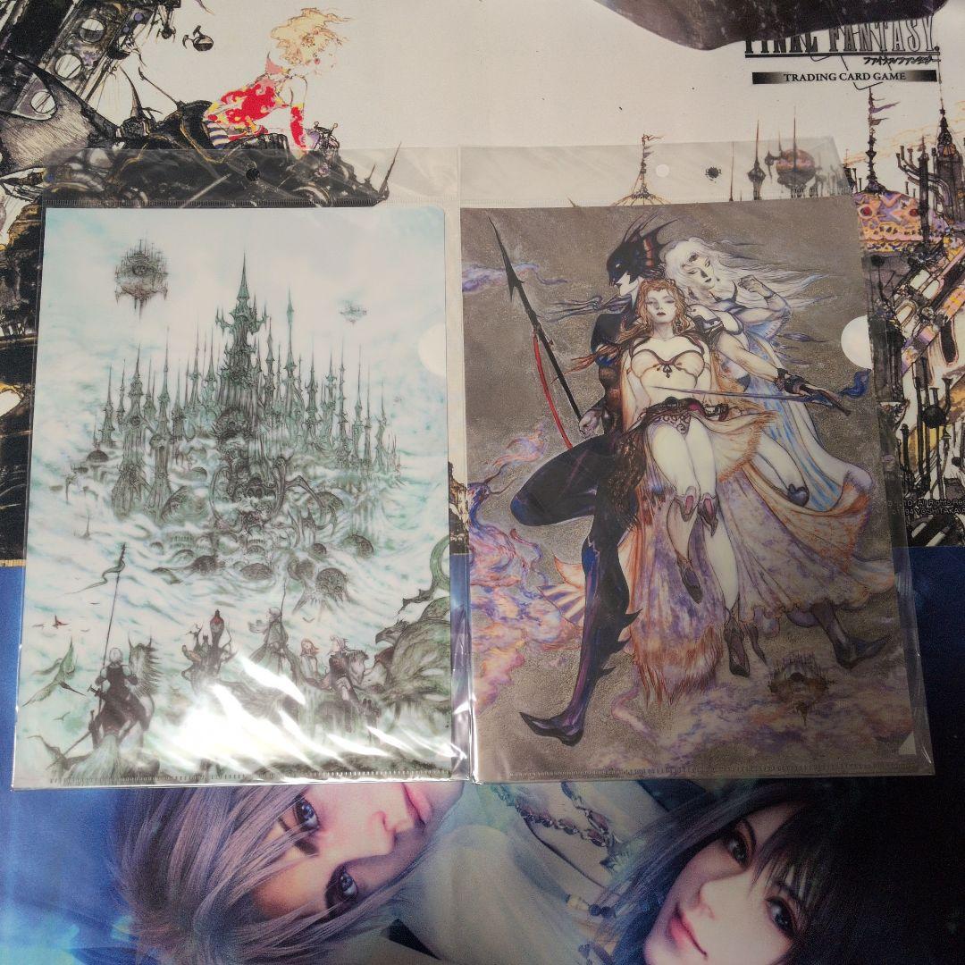 ファイナルファンタジー 30周年記念 クリアファイル 13枚セット FF30