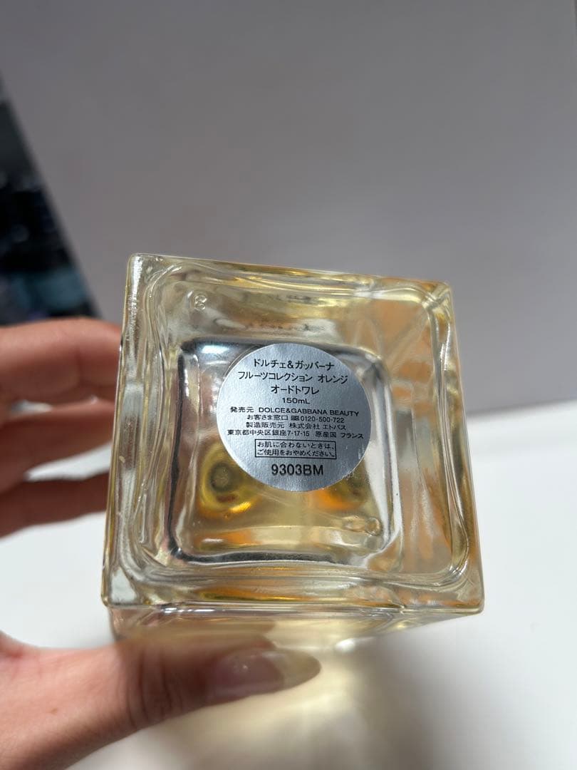 【#mh/11.30/18】ドルガバフルーツコレクションオレンジ150ml