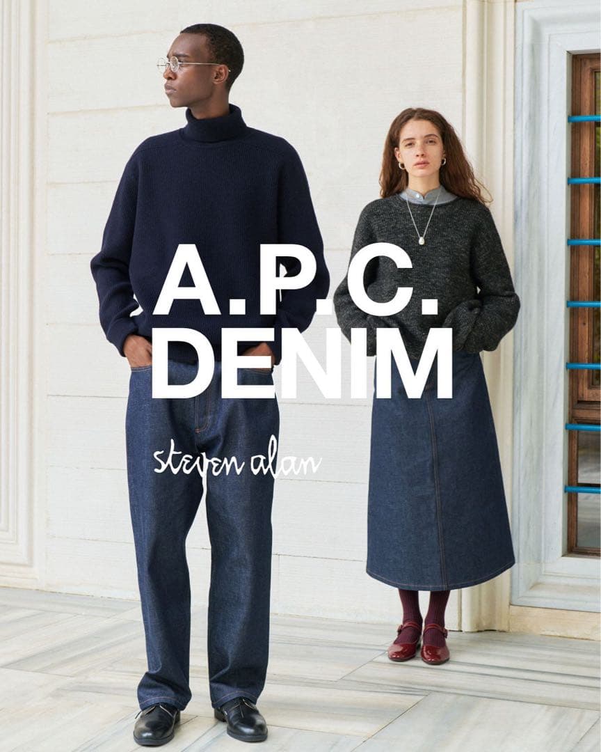 A.P.C. × Steven Alan BAGGY バギー デニムパンツ - メルカリ